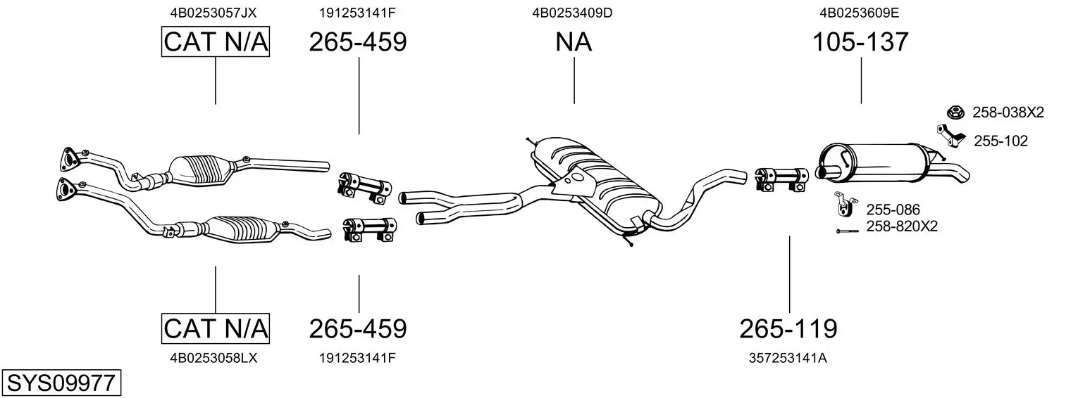 Изпускателна система BOSAL               