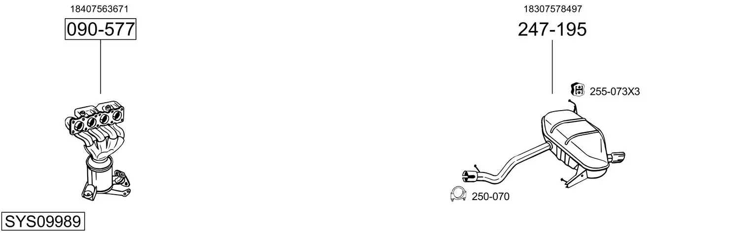 Изпускателна система BOSAL               