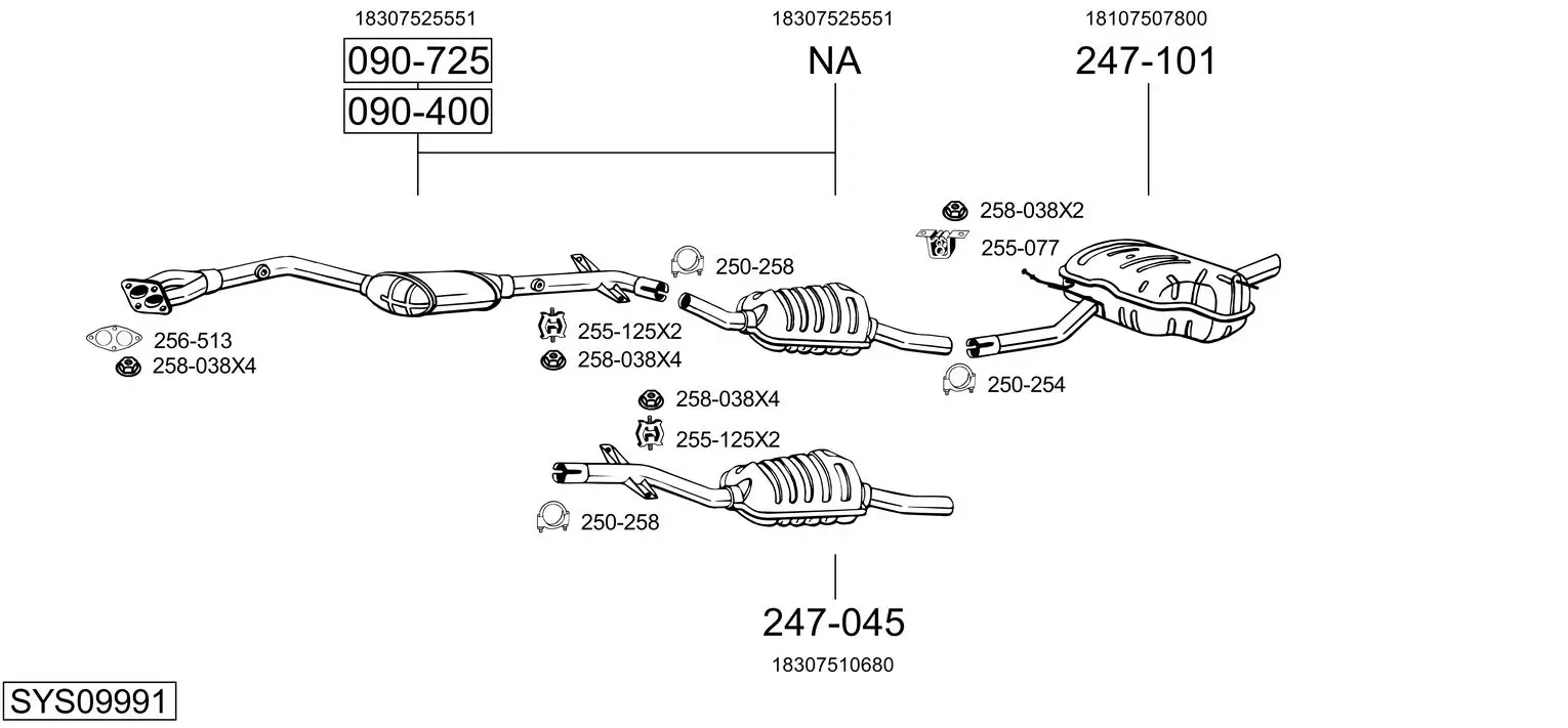 Изпускателна система BOSAL               