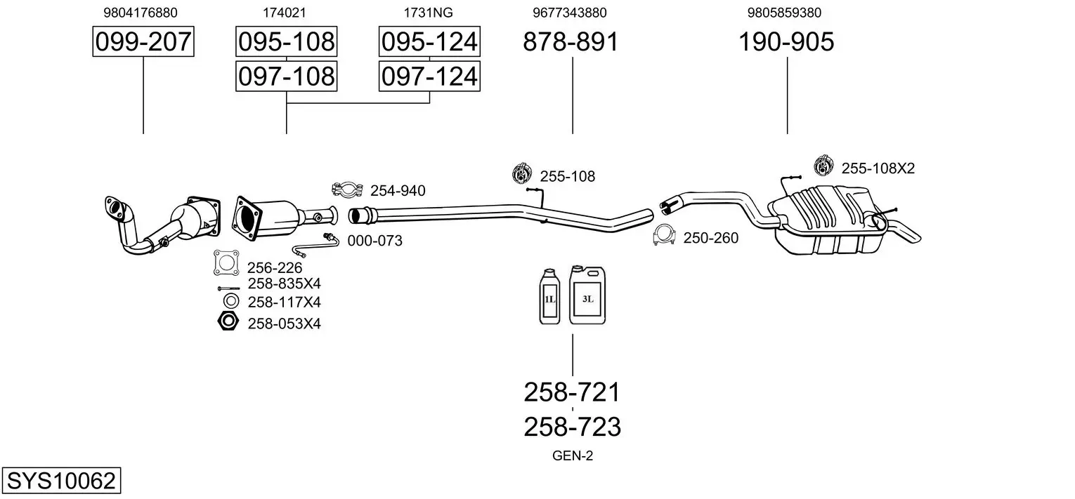 Изпускателна система BOSAL               