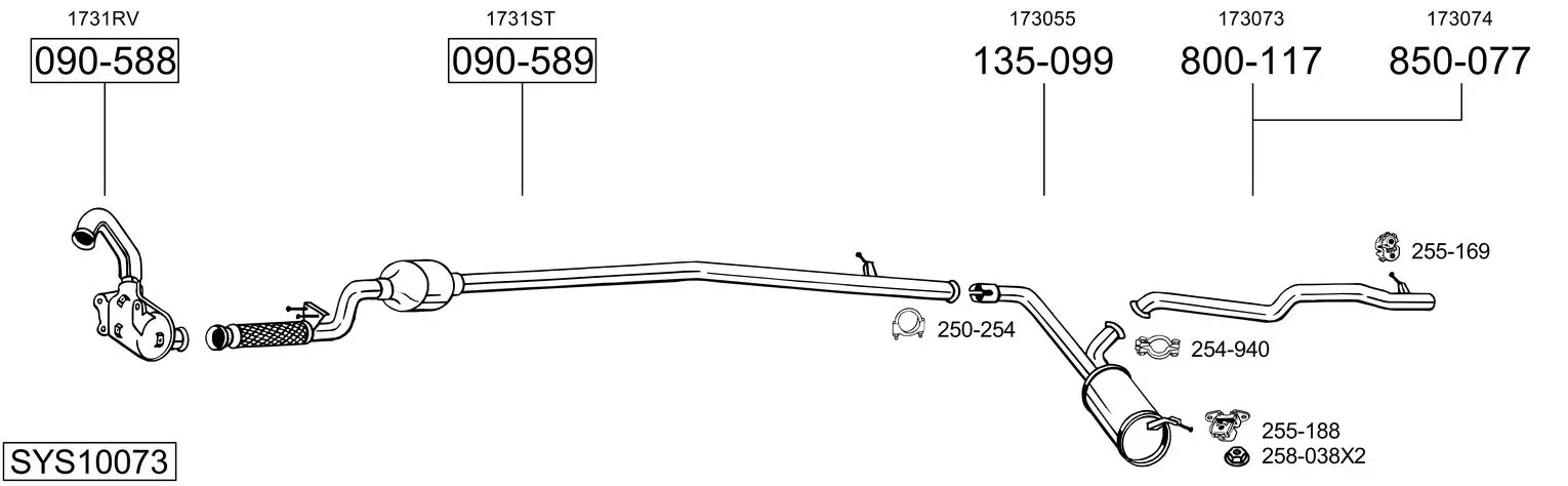 Изпускателна система BOSAL               