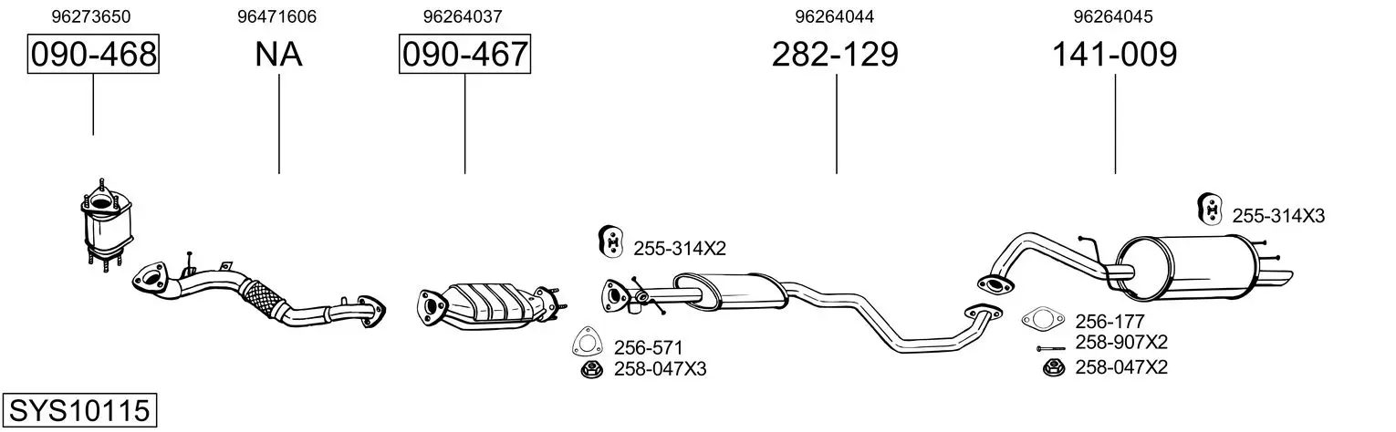Изпускателна система BOSAL               