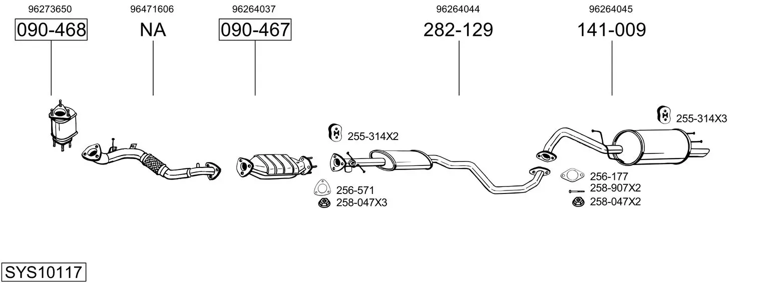 Изпускателна система BOSAL               
