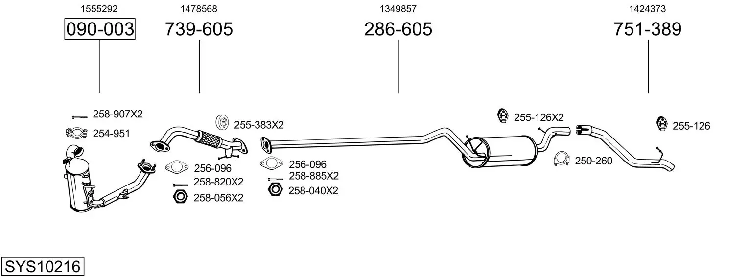 Изпускателна система BOSAL               