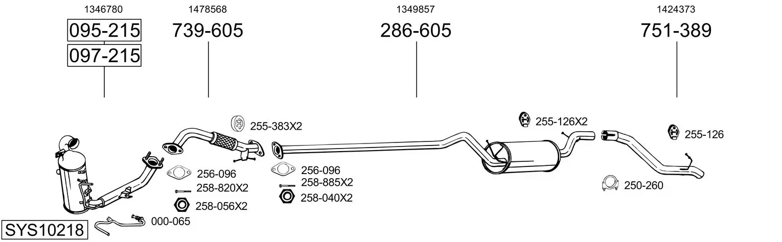 Изпускателна система BOSAL               