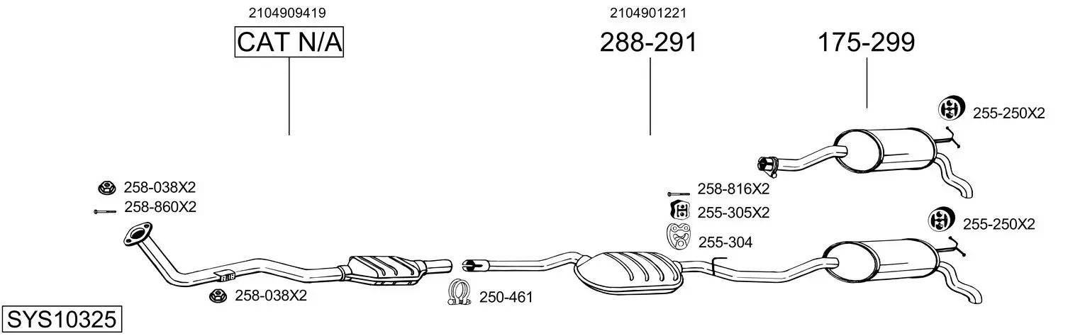 Изпускателна система BOSAL               