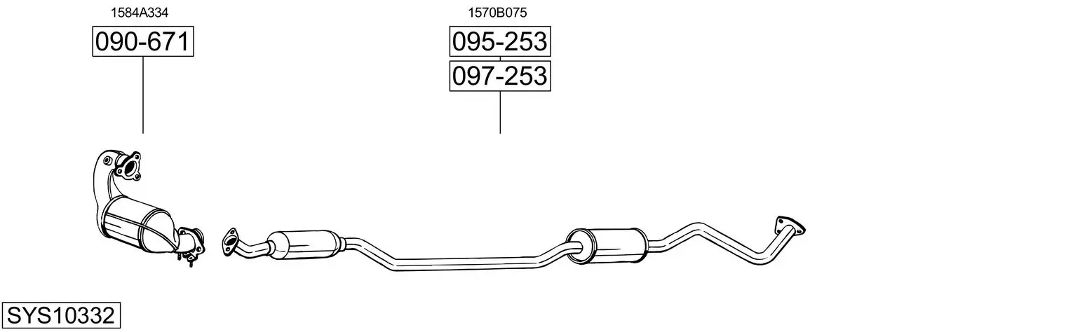 Изпускателна система BOSAL               