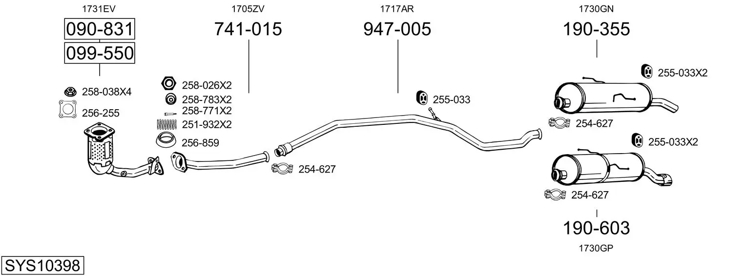 Изпускателна система BOSAL               
