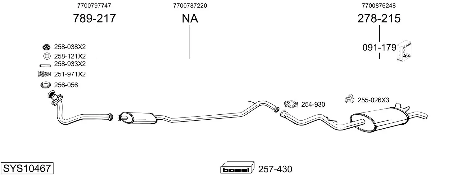 Изпускателна система BOSAL               