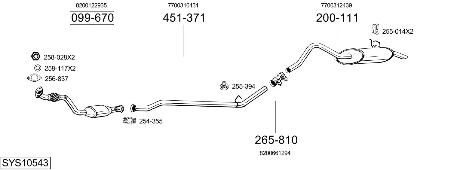 Изпускателна система BOSAL               