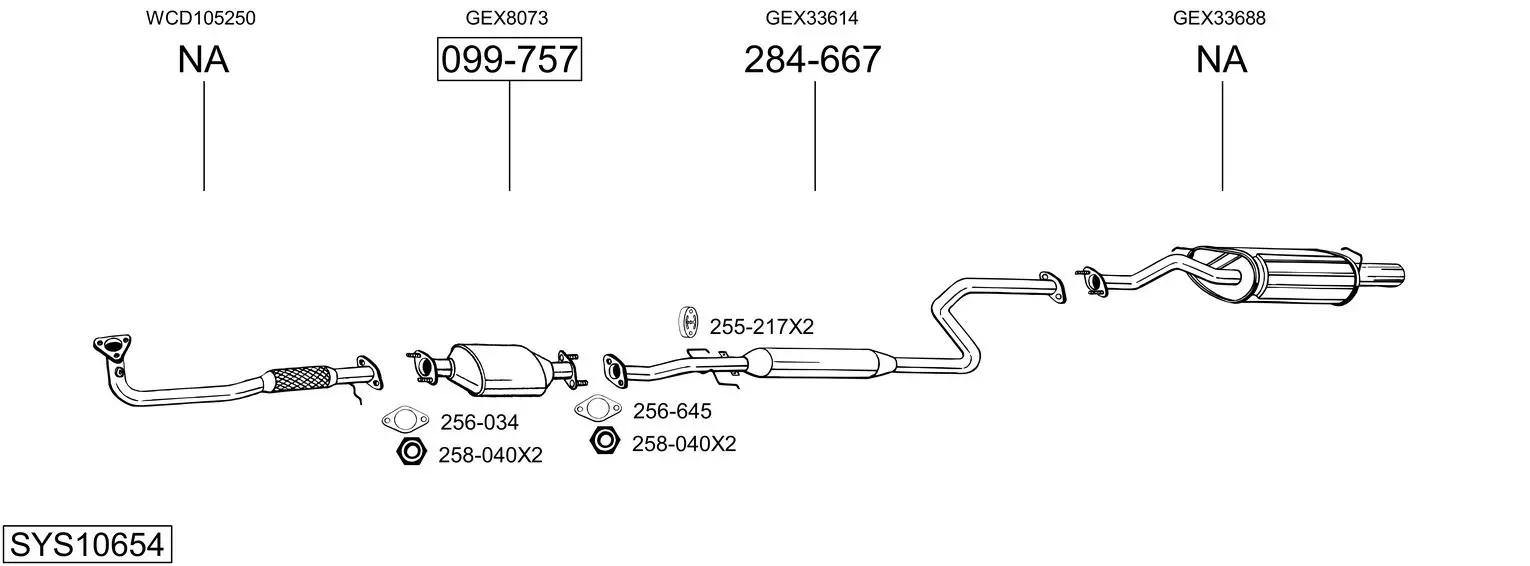 Изпускателна система BOSAL               
