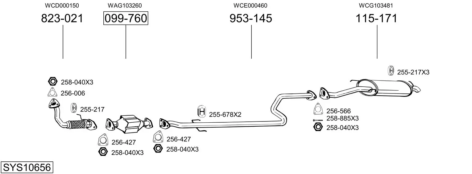 Изпускателна система BOSAL               