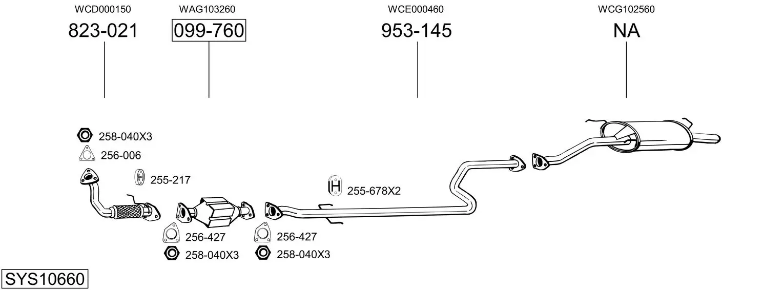 Изпускателна система BOSAL               