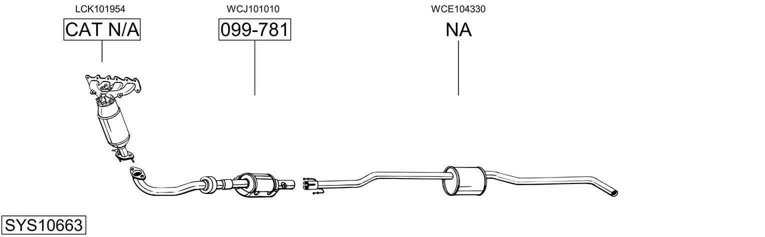Изпускателна система BOSAL               
