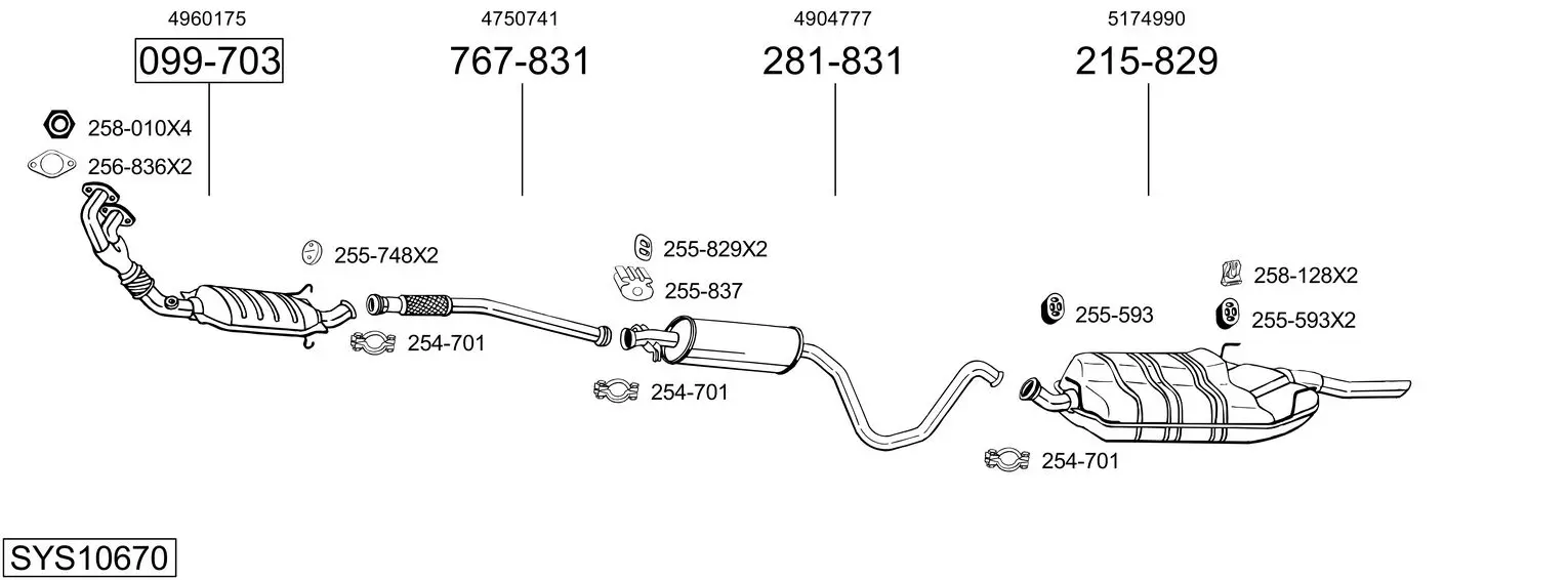 Изпускателна система BOSAL               