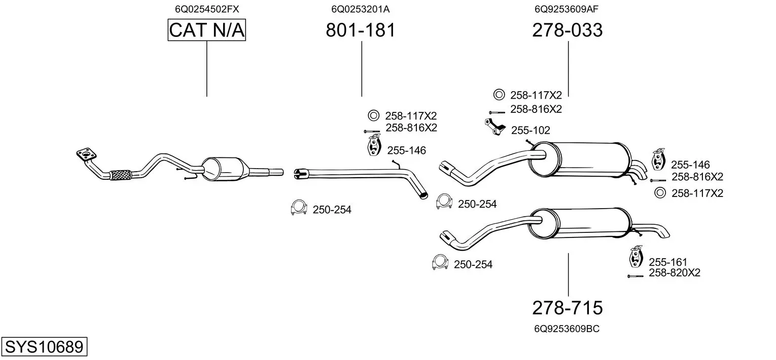 Изпускателна система BOSAL               