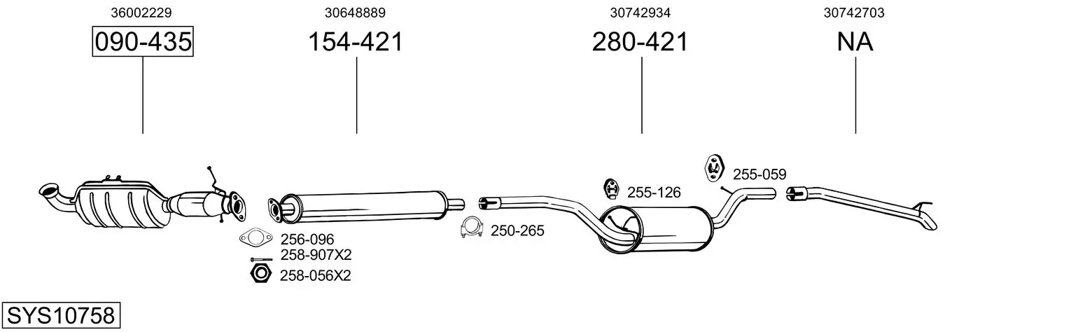 Изпускателна система BOSAL               