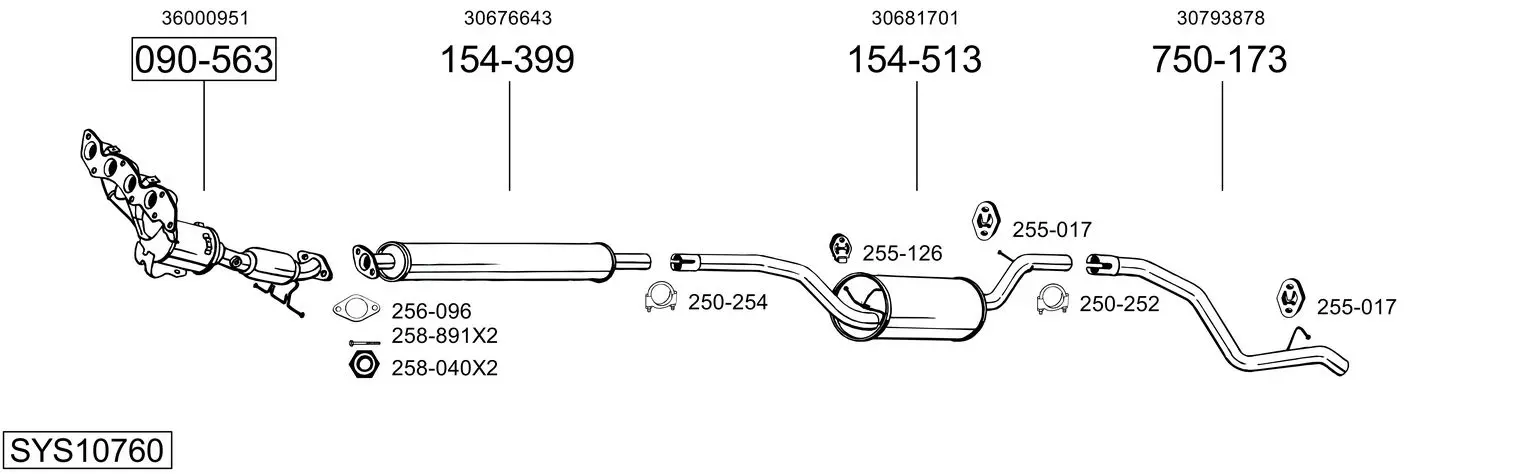 Изпускателна система BOSAL               
