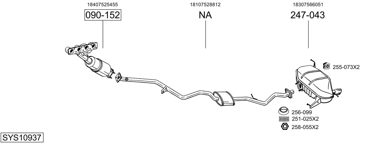 Изпускателна система BOSAL               