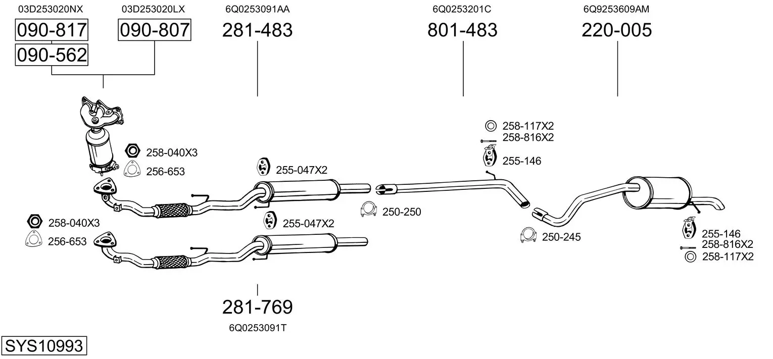 Изпускателна система BOSAL               