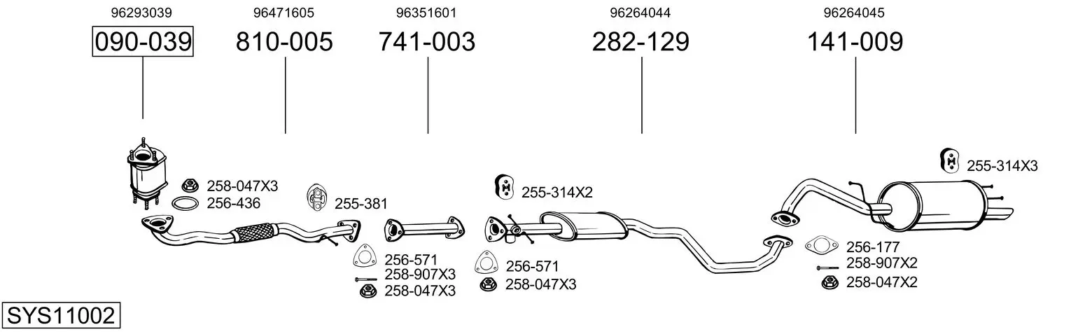Изпускателна система BOSAL               