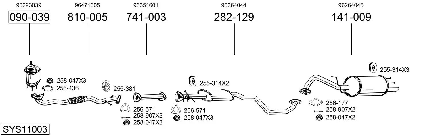 Изпускателна система BOSAL               