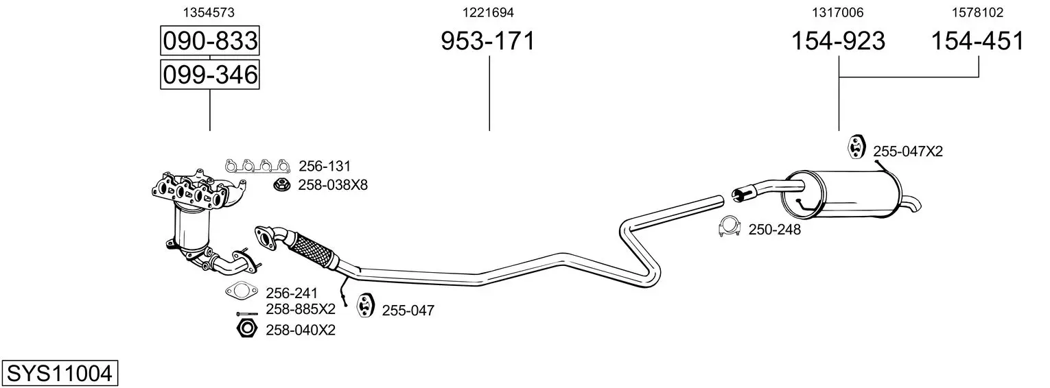 Изпускателна система BOSAL               