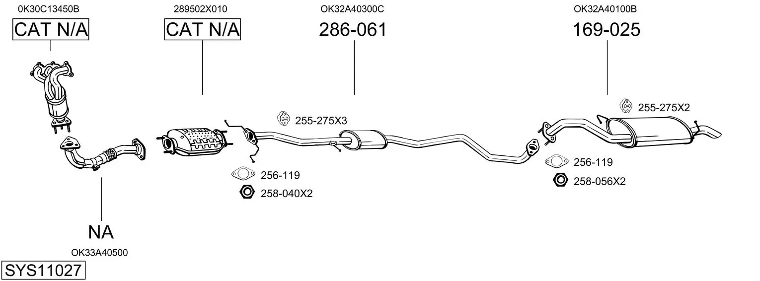 Изпускателна система BOSAL               