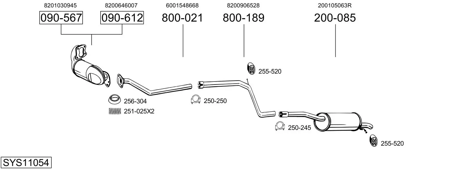 Изпускателна система BOSAL               