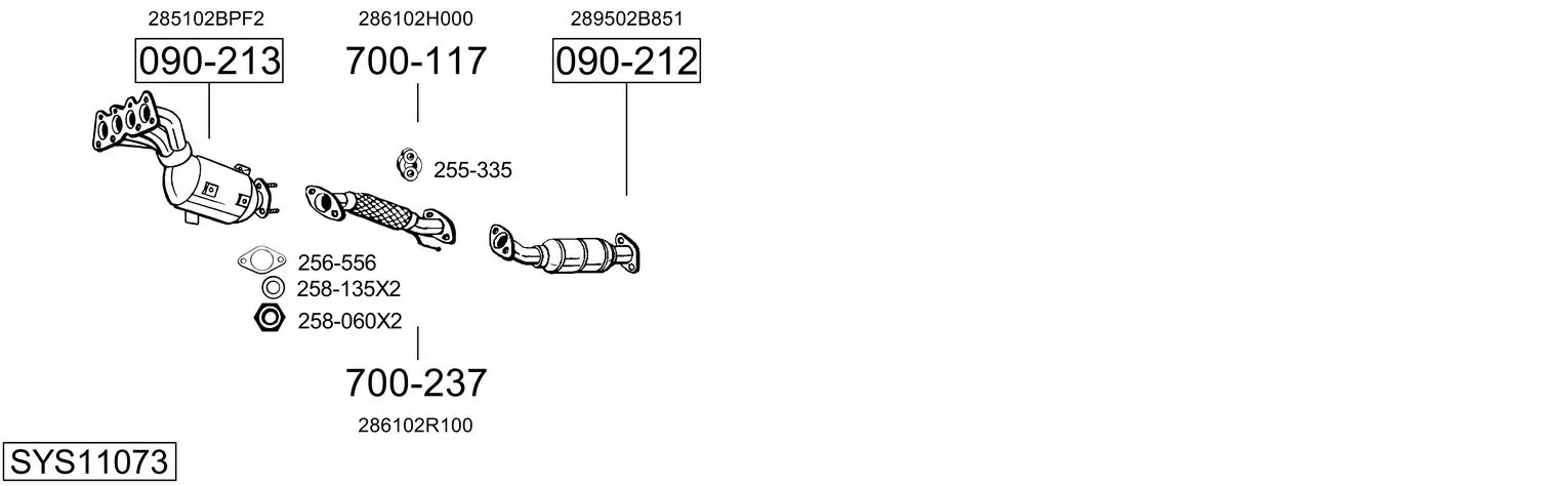 Изпускателна система BOSAL               