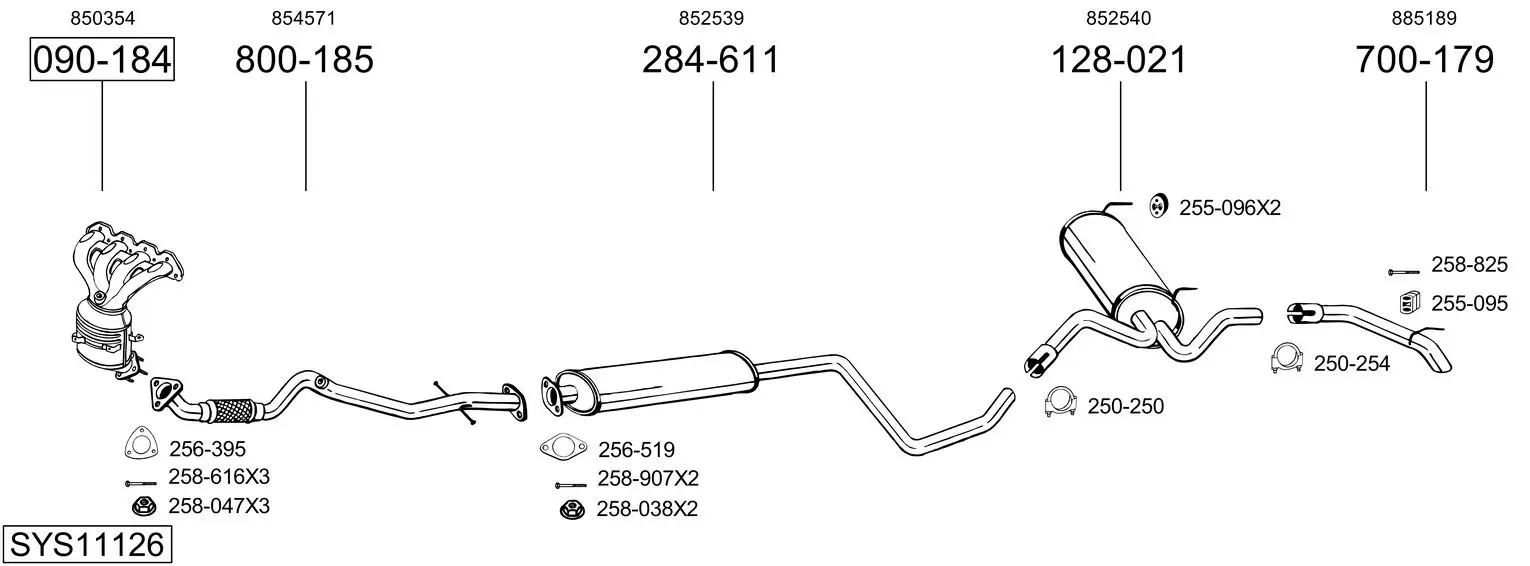 Изпускателна система BOSAL               