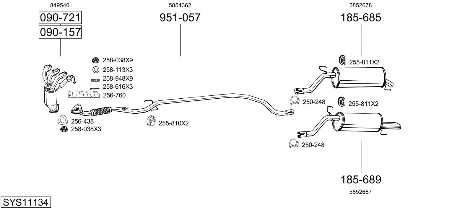 Изпускателна система BOSAL               