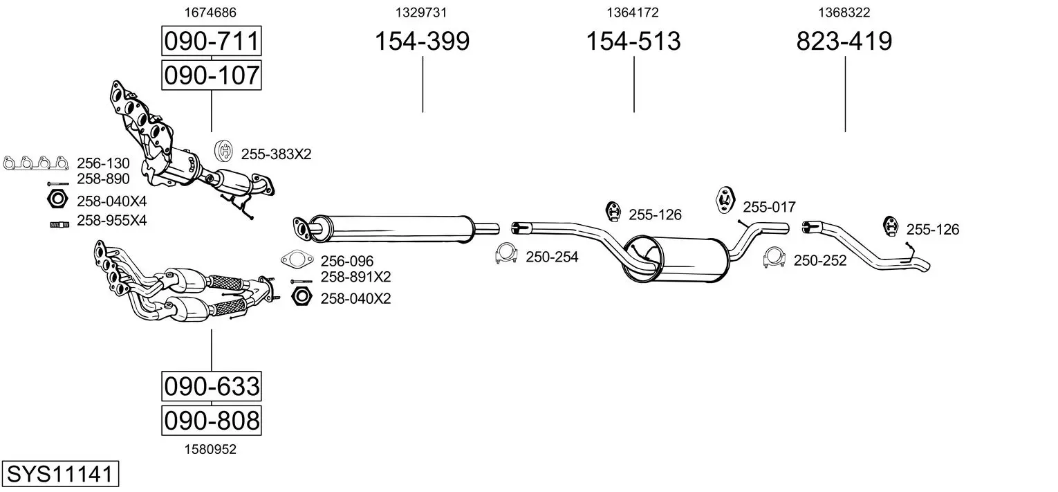 Изпускателна система BOSAL               
