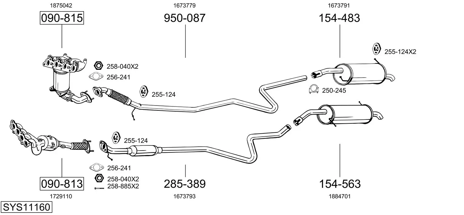 Изпускателна система BOSAL               