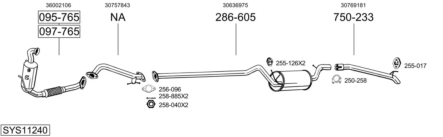 Изпускателна система BOSAL               