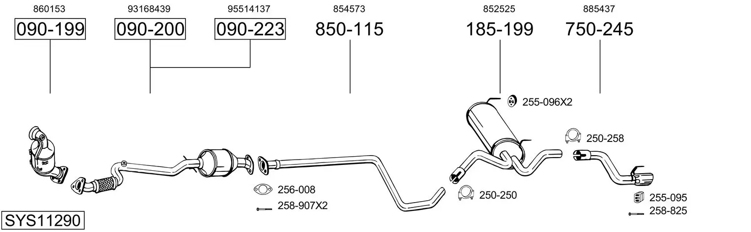 Изпускателна система BOSAL               
