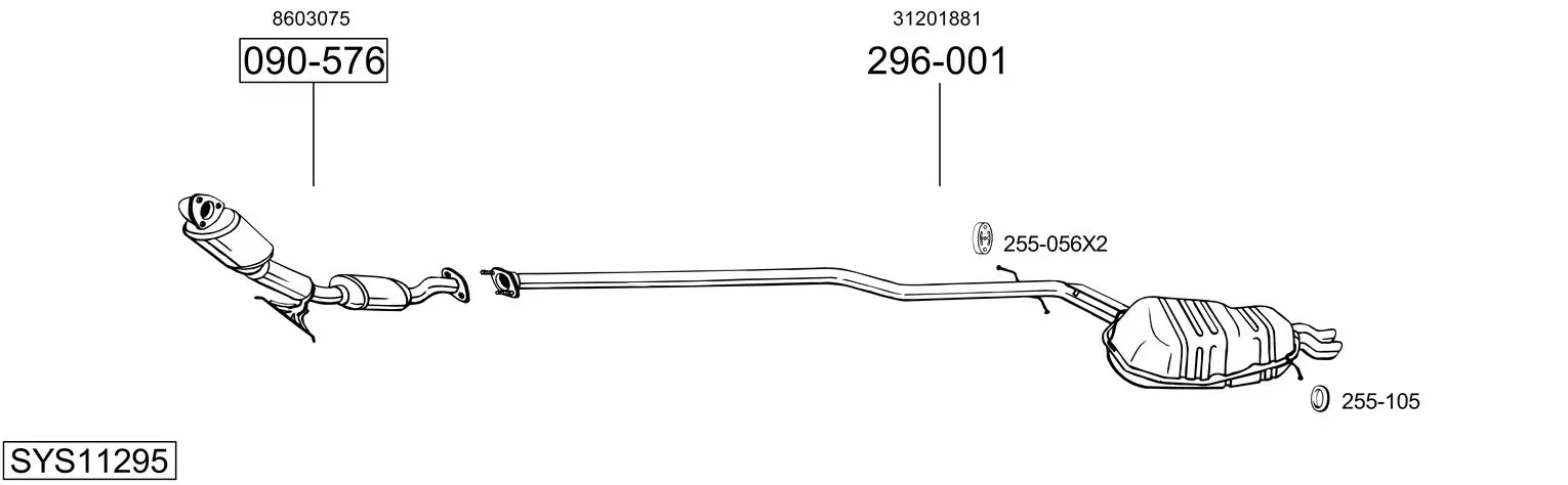 Изпускателна система BOSAL               