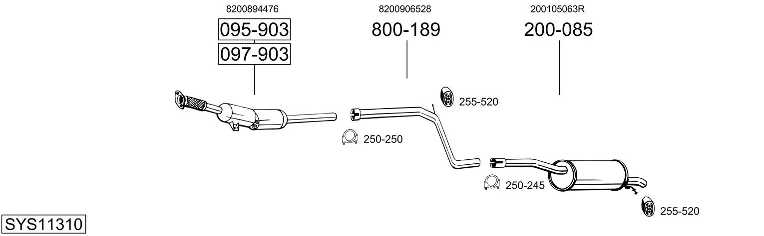 Изпускателна система BOSAL               