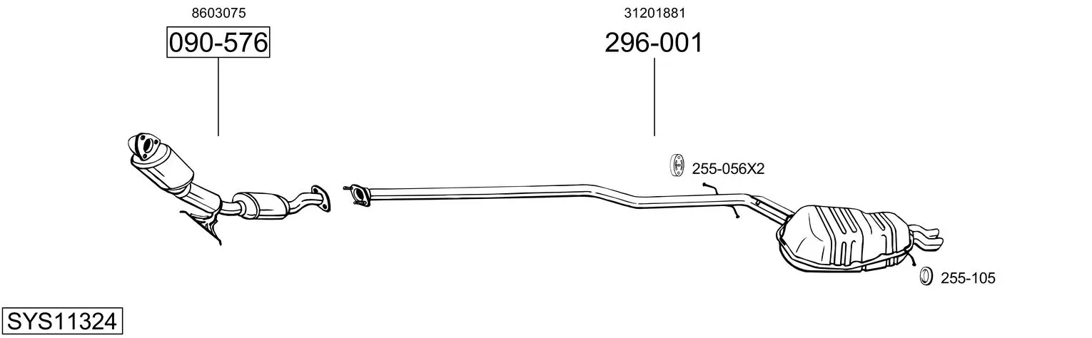 Изпускателна система BOSAL               