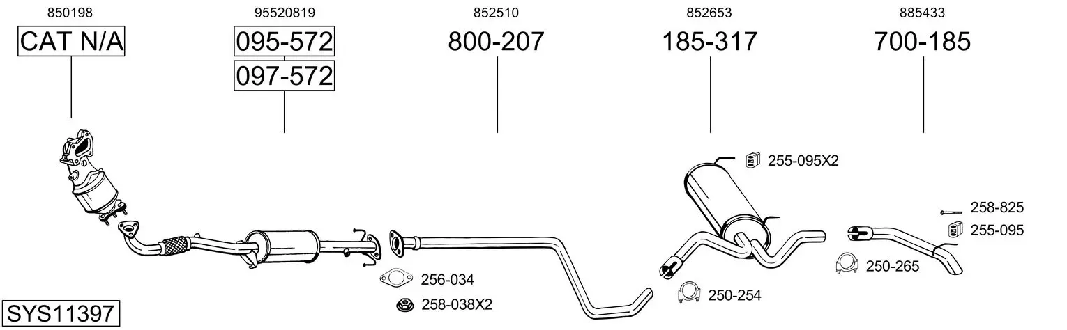 Изпускателна система BOSAL               