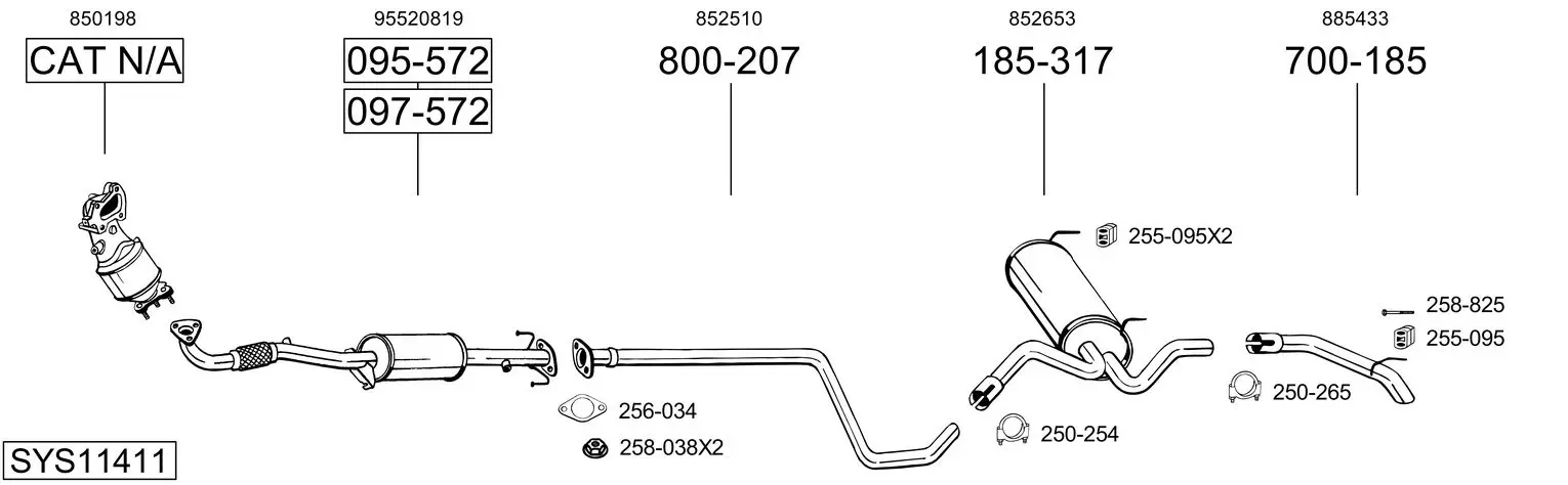 Изпускателна система BOSAL               