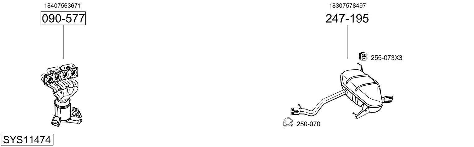 Изпускателна система BOSAL               