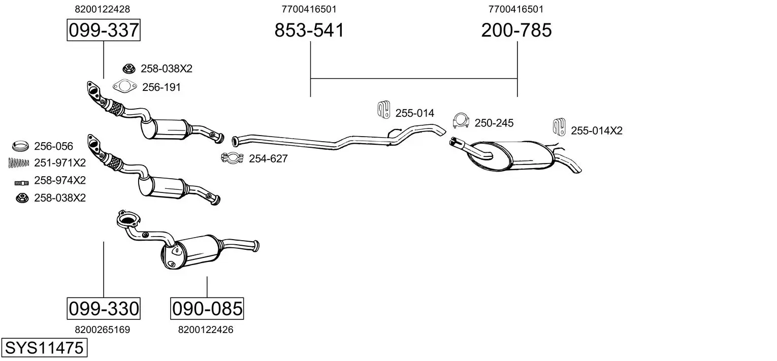 Изпускателна система BOSAL               