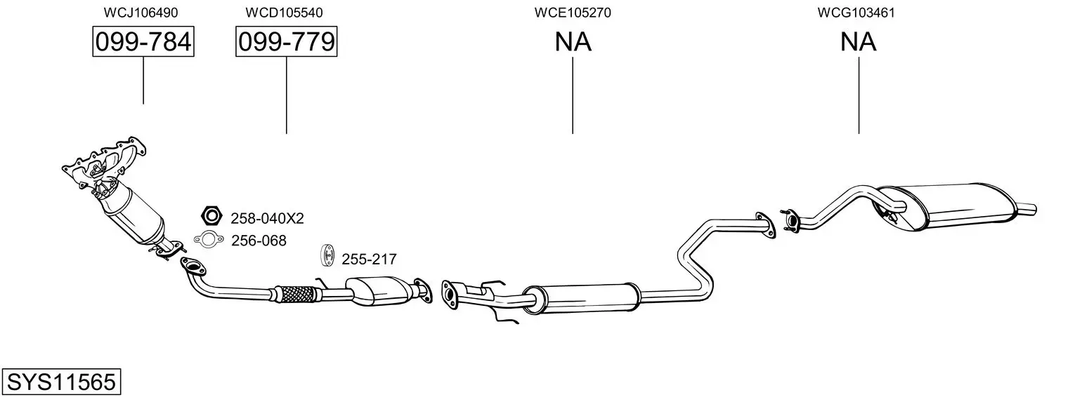 Изпускателна система BOSAL               