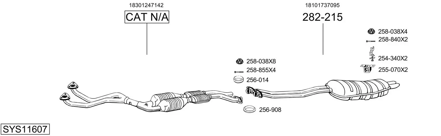 Изпускателна система BOSAL               
