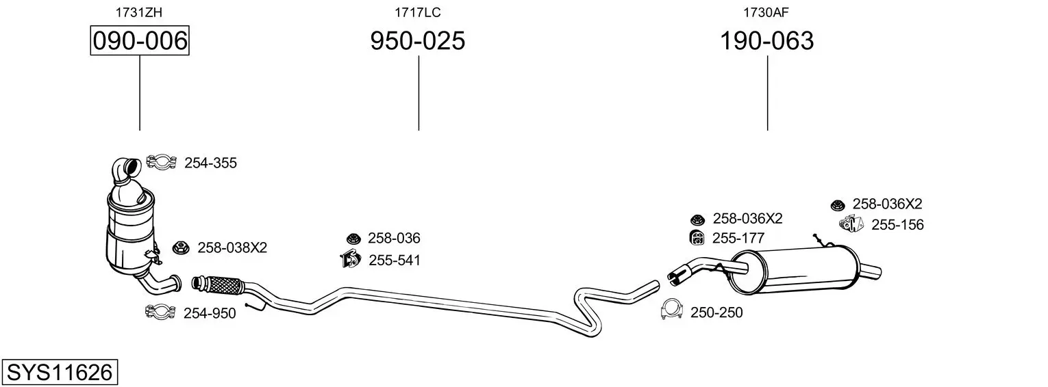 Изпускателна система BOSAL               