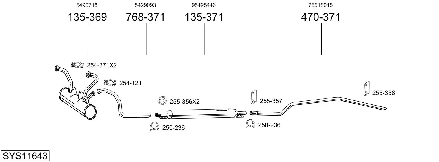 Изпускателна система BOSAL               
