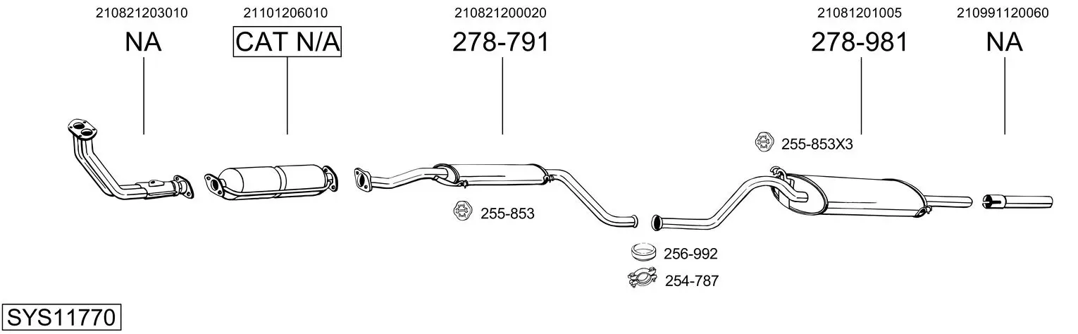 Изпускателна система BOSAL               