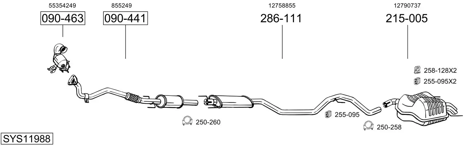 Изпускателна система BOSAL               