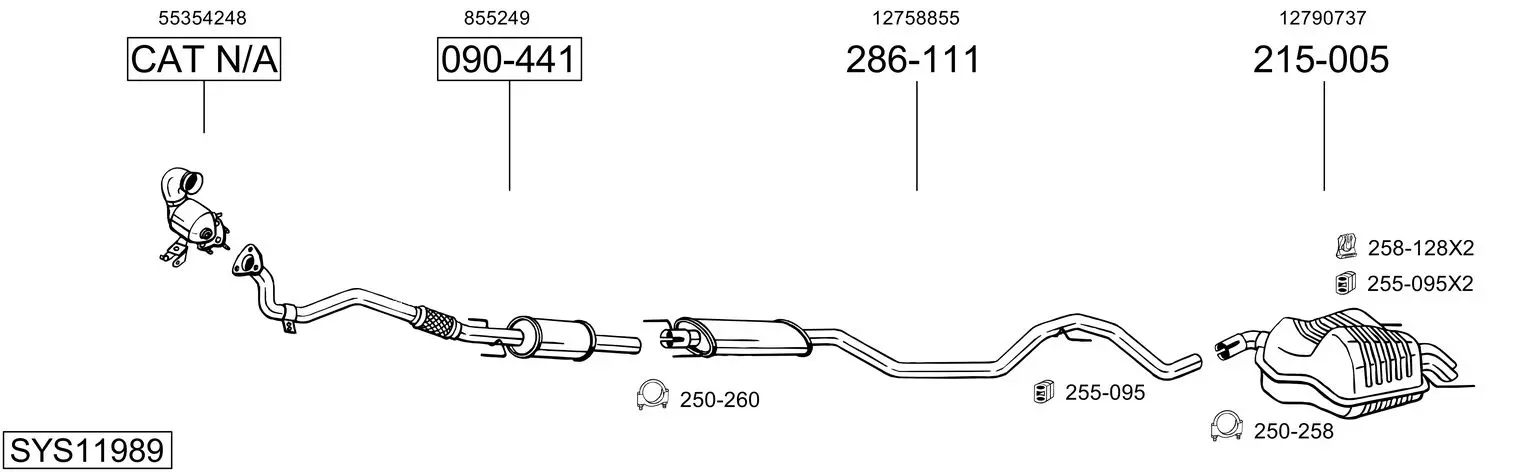 Изпускателна система BOSAL               